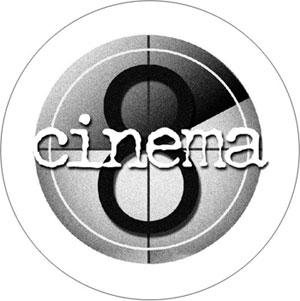 SOIREE CINEMA A l'ESARC